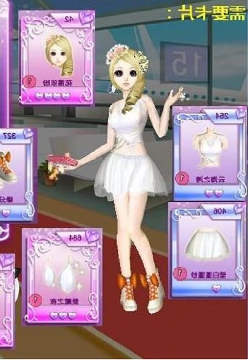 ����F(tu��n)�W(w��ng)վ��Ҫ�U����Щ��(n��i)����